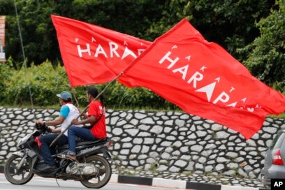 Malaysia S New Government Survives Tough First Year