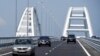 ЕС ввел санкции против строителей Крымского моста