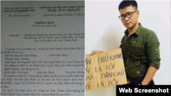 Nhà hoạt động Nguyễn Văn Tráng và quyết định truy nã của công an tỉnh Thanh Hóa. Ảnh Công an Thanh Hóa, FB Lê Văn Sơn.