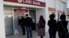 На Кіпрі поширюється незадоволення з приводу фінансової кризи