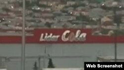 Lider-Cola fabriki 