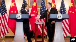 美国国务卿蓬佩奥5月23号与中国外长王毅在华盛顿会晤