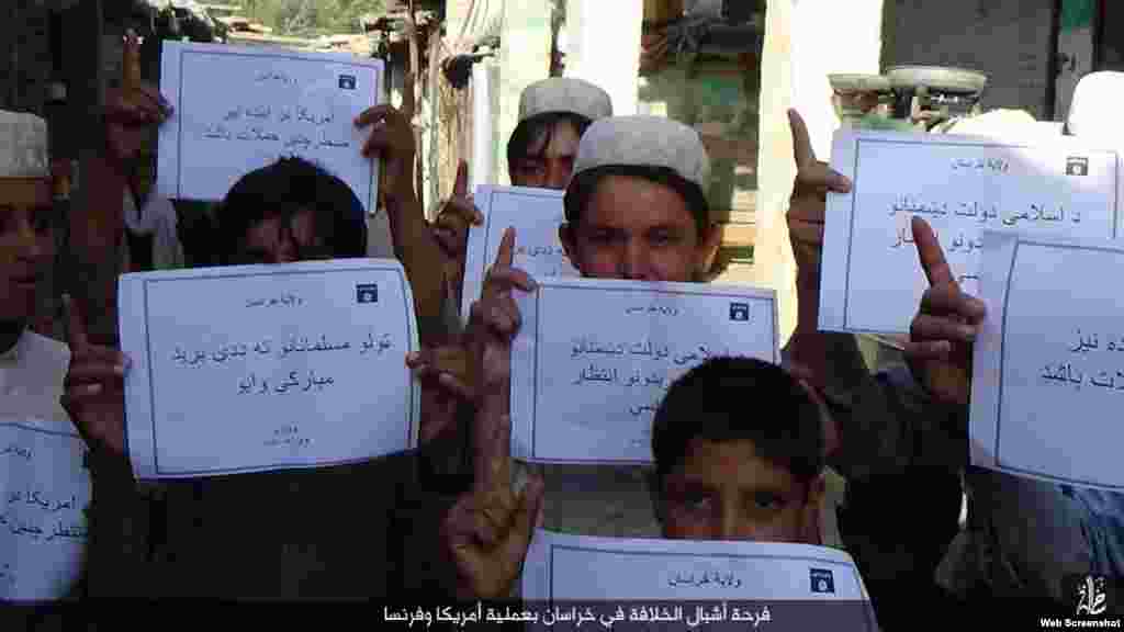 IS social media distributed photos in several languages of children holding placards in Islamic State territories offering "congratulations" on the deaths of Americans, apparently in reference to the Orlando mass shooting on June 12, 2016. 