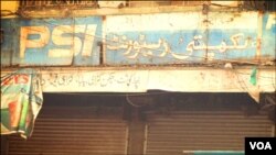 کراچی: لکھ پتی چوک کو یہ نام علاقے کے مشہور ایک ہوٹل سے ملا ہے جو اب بند ہے