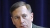 CIA Nominee Petraeus to Testify Before Senate Committee Thursday
