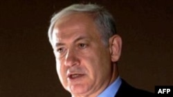 Thủ tướng Israel Benjamin Netanyahu