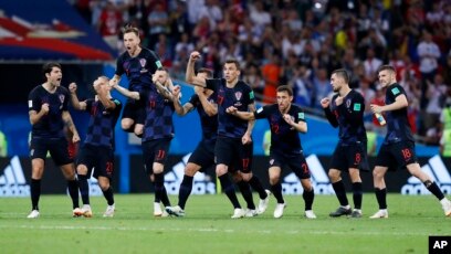 2018 World cup champions  Rusia 2018, Fifa, Croacia