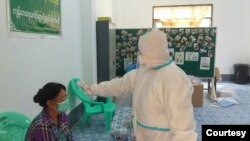 အခမဲ့ Fever Clinic ေဆးခန္း။ (ဓာတ္ပံု - Community Fever Clinic - Yangon Network Fb and Dr Kyaw Swar Oo) 