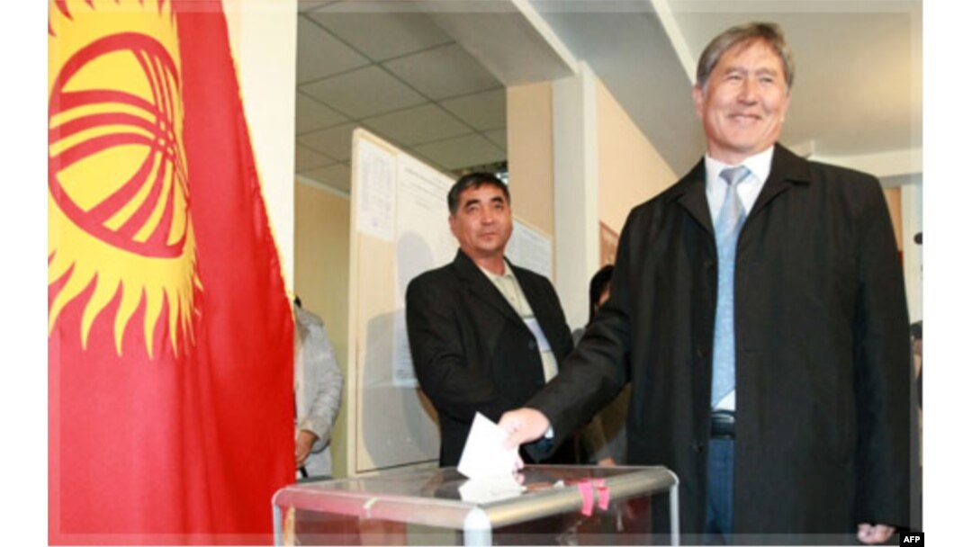 Olmosbek Otamboyev, Bishkek, 30-oktabr 2011