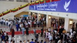 ၂၁ရာစုပင်လုံ ဒုတိယအကျော့ဆွေးနွေးပွဲ သုံးသပ်ချက်