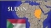Rising Tension And Frustration As Sudan Referendum Nears