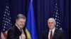 «Щодо України, ми маємо притягти Росію до відповідальності», - віце-президент США