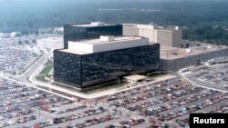 აშშ-ის დაზვერვის ეროვნული სააგენტოს (NSA) შენობა