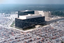 Maryland'deki NSA Genel Merkezi binası