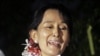 Burma's Aung San Suu Kyi Released from House Arrest