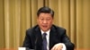 Presiden China Serukan Reunifikasi Damai dengan Taiwan