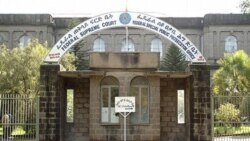 በሀረሪ ምርጫ ጉዳይ ፍ/ቤት ወሰነ