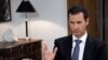 اولین واکنش اسد به بیانیه ریاض: با تروریست ها مذاکره نمی کنیم