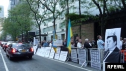 Акція протесту української діаспори в Нью-Йорку 