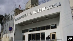 The US embassy building is seen in Damascus, Syria, January 12, 2012.