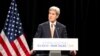 Ngoại trưởng Mỹ thuyết phục các nhà lập pháp tán thành thỏa thuận hạt nhân Iran