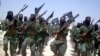 سومالی دو عضو الشباب را تیرباران کرد