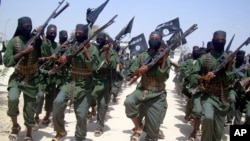 Maleeshiyada Al-Shabaab