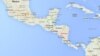 Nicaragua Hit By 6.1-magnitude Earthquake