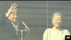 ຈັກກະພັດ Akihito ຊົງປາໃສ ຕໍ່ປະສົບນິກອນຍີປຸ່ນ ເນື່ອງໃນວັນປີໃໝ່, ວັນທີ 2 ມັງກອນ 2012.