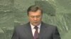Янукович пообіцяв зміцнювати верховенство права в Україні 