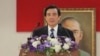 Presiden Taiwan Ma Ying-jeou Berkunjung ke Laut China Timur