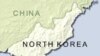 کره جنوبی: مذاکرات با وجود تهدیدهای کره شمالی ادامه خواهد یافت