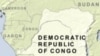 刚果为90亿美元中国矿业协议进行辩护