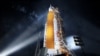 НАСА планирует первый полет Artemis к Луне
