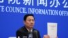 ကုန်သွယ်ရေးဆွေးနွေးပွဲ မအောင်မြင်မှု အမေရိကန်ကို တရုတ်အပြစ်တင်