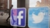 Rusia multa a gigantes de las redes sociales por no eliminar contenido prohibido