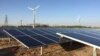 اولین نیروگاه تولید انرژی تجدیدپذیر در هرات افتتاح شد