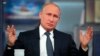 Putin Calls for New European Security System, Strategic Parity 