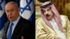 İsrail Başbakanı Benjamin Netanyahu ve Bahreyn Kralı Hamid bin İsa El Halife