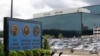 美国国家安全局在马里兰州米德堡的总部园区。（资料照）