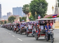 អាមេរិក​រំលឹក​ខួប​៧០​នៃទំនាក់ទំនង​ការទូតអាមេរិក​ និង​កម្ពុជា នៅ​រាជធានី​ភ្នំពេញ​ នៅ​ថ្ងៃទី​ ០៨​ ខែ​មករា​ ឆ្នាំ​២០២០​។ (ស៊ុន​ ណារិន/VOA)