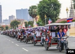 អាមេរិក​រំលឹក​ខួប​៧០​នៃទំនាក់ទំនង​ការទូតអាមេរិក​ និង​កម្ពុជា នៅ​រាជធានី​ភ្នំពេញ​ នៅ​ថ្ងៃទី​ ០៨​ ខែ​មករា​ ឆ្នាំ​២០២០​។ (ស៊ុន​ ណារិន/VOA)