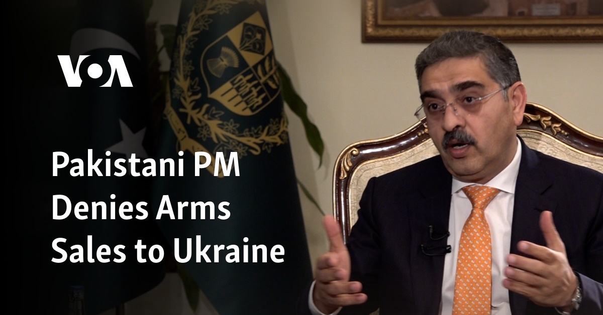 Pakistani PM Denies Arms Sales to Ukraine