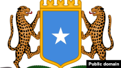 Somalia Coat of Arms 