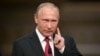 پوتین: دخالت در انتخابات آمریکا ممکن است کار میهن پرستان روس باشد