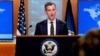 ند پرایس: آمریکا از افزایش حملات داعش در عراق «عمیقا نگران» است