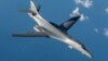 Máy bay ném bom của Mỹ bay qua Biển Đông