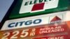 El cliente de PDVSA en EE.UU. es Citgo