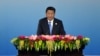 Chủ tịch Trung Quốc nêu lên ‘giấc mơ châu Á-Thái Bình Dương’