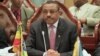 Ethiopia Waits for Swearing-in of Prime Minister